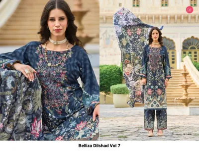 Belliza Dilshad Vol 7 dark blue floral printed salwar suit with thread work embroidery and matching dupatta.