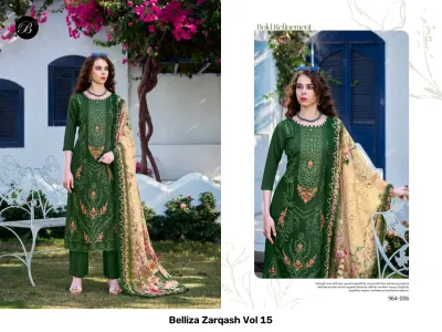 Belliza Zarqash Vol 15 dark green salwar suit with intricate thread work embroidery and a beige printed dupatta.