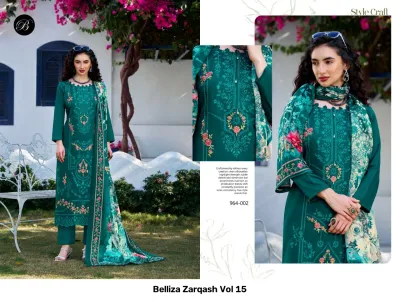 Belliza Zarqash Vol 15 emerald green salwar suit with floral thread work embroidery and a coordinated printed dupatta.