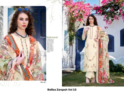 Belliza Zarqash Vol 15 cream-colored salwar suit featuring floral thread work embroidery and a colorful printed dupatta.
