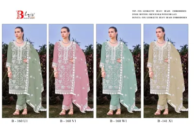 Bilqis B 160 U 1 To X 1: catalog collage featuring four models wearing georgette salwar suits in various colors with heavy bead embroidery.