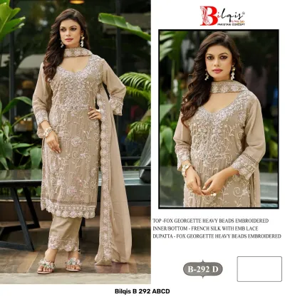 Bilqis B 292 ABCD: Model wearing a beige georgette salwar suit with heavy floral beadwork embroidery.