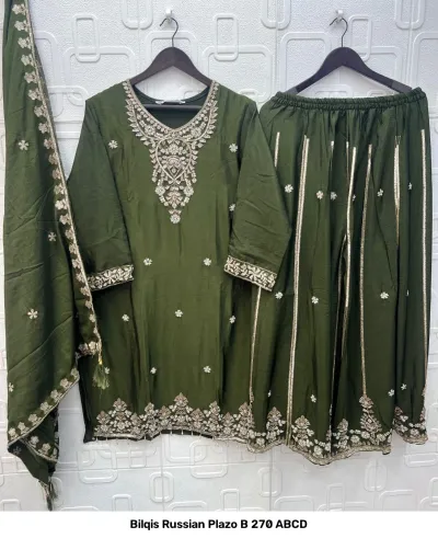 Bilqis Russian Plazo B 270 ABCD olive green salwar suit set with embroidered kurti, palazzo pants, and matching dupatta with zari detailing.