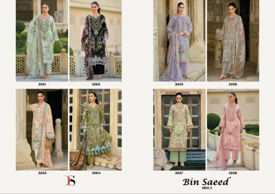 Deepsy Bin Saeed Mini 3: Catalog collage displaying various color options of printed and embroidered Pakistani salwar suits.