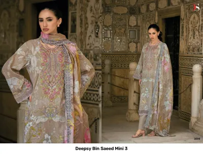 Deepsy Bin Saeed Mini 3: Beige salwar suit with floral print, thread work embroidery, and matching dupatta.
