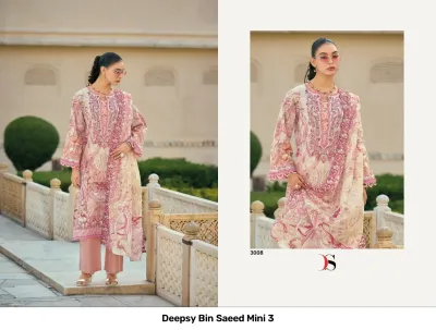 Deepsy Bin Saeed Mini 3: Pale pink printed salwar suit with delicate thread work embroidery and dupatta.