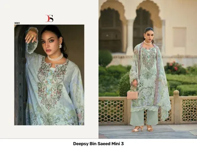 Deepsy Bin Saeed Mini 3: Pastel blue salwar suit with floral print, thread work, and matching dupatta.