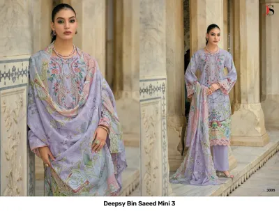 Deepsy Bin Saeed Mini 3: Lavender printed salwar suit with thread work embroidery and matching dupatta.