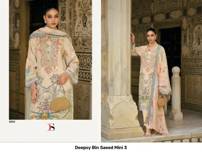 Deepsy Bin Saeed Mini 3: Beige and soft peach printed salwar suit with detailed thread work and embroidery.