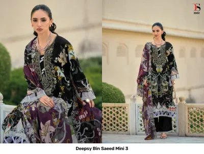 Deepsy Bin Saeed Mini 3: Black salwar suit with vibrant floral print, thread work, and coordinating dupatta.
