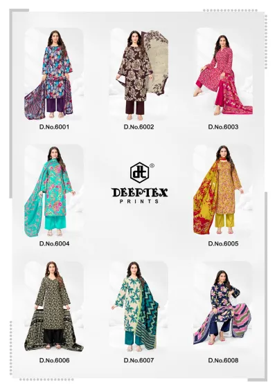 Deeptex Aalia Afreen Vol 6: A catalog collage displaying all eight designs from the collection, each featuring various floral prints and coordinating trousers.