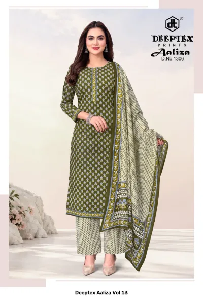 Deeptex Aaliza Vol 13, dark green small floral print salwar suit with geometric pants and matching dupatta.