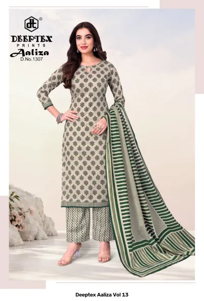 Deeptex Aaliza Vol 13, beige and green leafy print salwar suit with geometric pants and striped dupatta.
