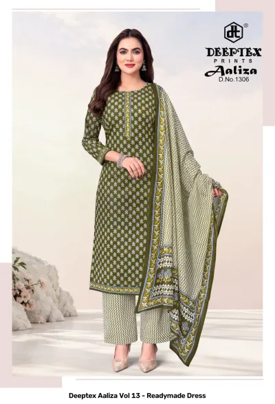 Deeptex Aaliza Vol 13 - Readymade Dress: D.No.1306, olive green patterned readymade cotton salwar suit with printed pants and dupatta.