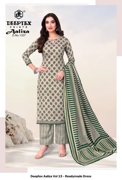Deeptex Aaliza Vol 13 - Readymade Dress: D.No.1307, beige and green printed readymade cotton salwar suit with striped dupatta.