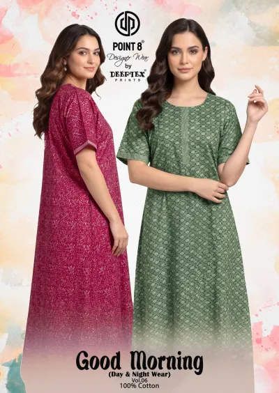 Deeptex Good Morning Vol 6: Catalog cover collage displaying various printed cotton nightgowns in different colors and designs.