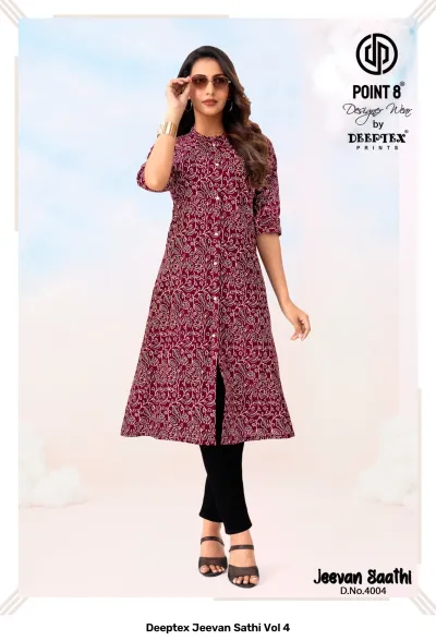 Deeptex Jeevan Sathi Vol 4, maroon kurti with fine white leafy vine print and button-front closure.