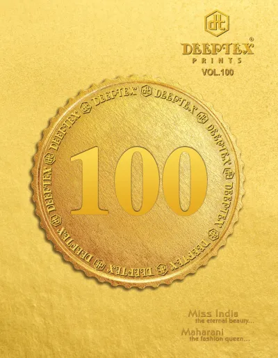 Deeptex Miss India Vol 100, catalog cover featuring the brand logo and volume number on a textured gold background.