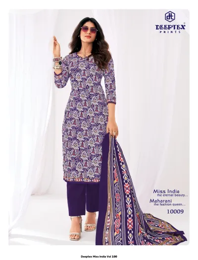 Deeptex Miss India Vol 100, purple kurti and trousers with ikat-style geometric pattern and printed dupatta.