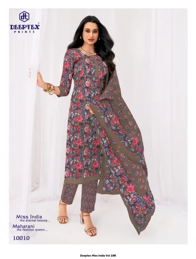 Deeptex Miss India Vol 100, brown kurti and trousers with pink and blue floral pattern and matching dupatta.