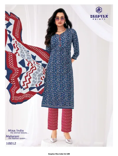 Deeptex Miss India Vol 100, blue kurti and patterned red trousers with geometric design and blue dupatta.