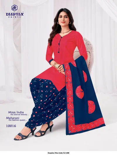 Deeptex Miss India Vol 100, red kurti and blue patterned patiala salwar with a dark blue and red dupatta.