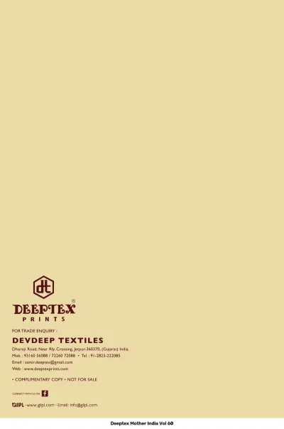 Deeptex Mother India Vol 60, information page for the Deeptex Mother India Vol 60 catalog.