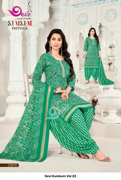 Devi Kumkum Vol 23: Green kurti with geometric print, matching green patiyala salwar, and patterned green dupatta.