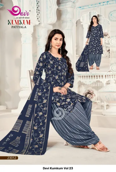 Devi Kumkum Vol 23: Dark blue kurti with small floral print, matching striped patiyala salwar, and printed dupatta.