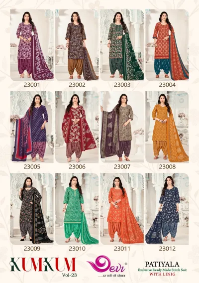 Devi Kumkum Vol 23: Catalog collage showing twelve different printed patiyala suit designs with dupattas.