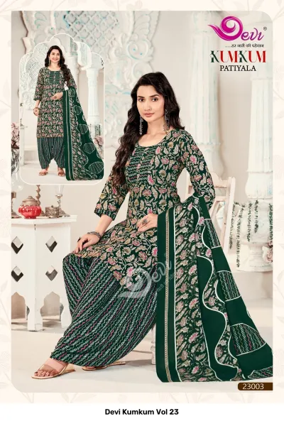 Devi Kumkum Vol 23: Dark green kurti with floral print, matching floral salwar, and green dupatta.