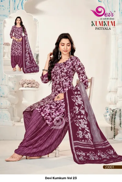 Devi Kumkum Vol 23: Purple kurti with white floral print, matching striped patiyala salwar, and floral dupatta.