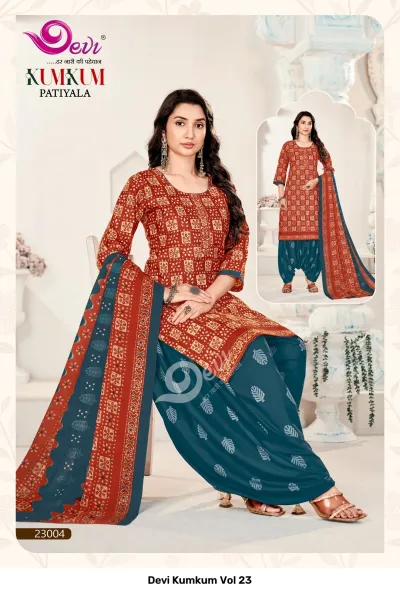 Devi Kumkum Vol 23: Rust and teal printed kurti with a teal patiyala salwar and matching printed dupatta.
