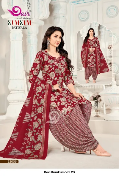 Devi Kumkum Vol 23: Red kurti with floral print, matching striped patiyala salwar, and floral dupatta.