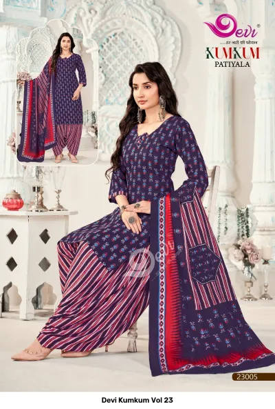 Devi Kumkum Vol 23: Purple kurti with small blue floral print, matching striped patiyala salwar, and printed dupatta.