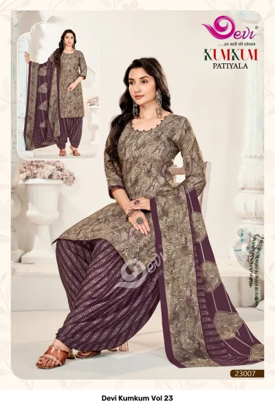 Devi Kumkum Vol 23: Grey and purple leaf-print kurti with a solid purple patiyala salwar and matching printed dupatta.