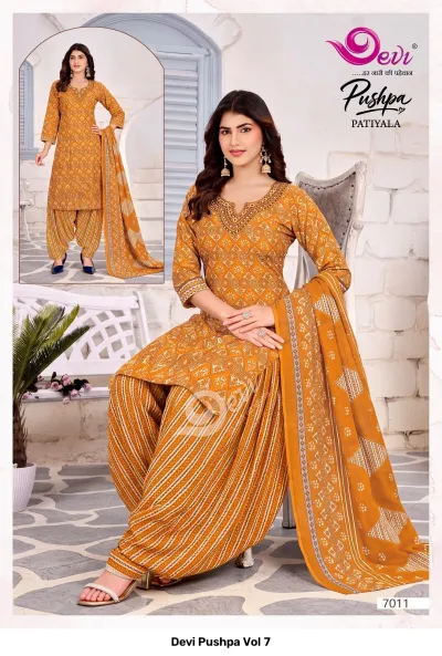 Devi Pushpa Vol 7, Design 7011: Yellow salwar suit with geometric kurti, striped salwar, and printed dupatta.
