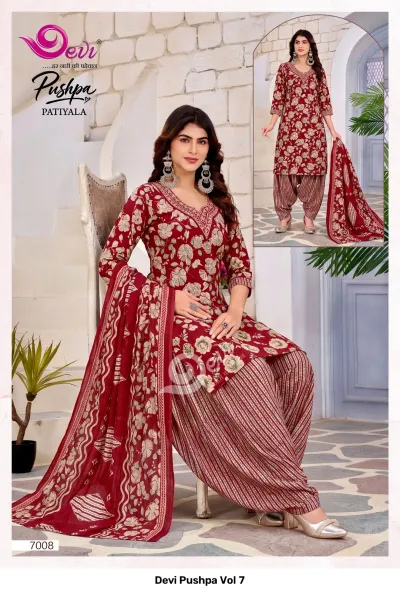 Devi Pushpa Vol 7, Design 7008: Red salwar suit with floral kurti, striped salwar, and matching floral dupatta.