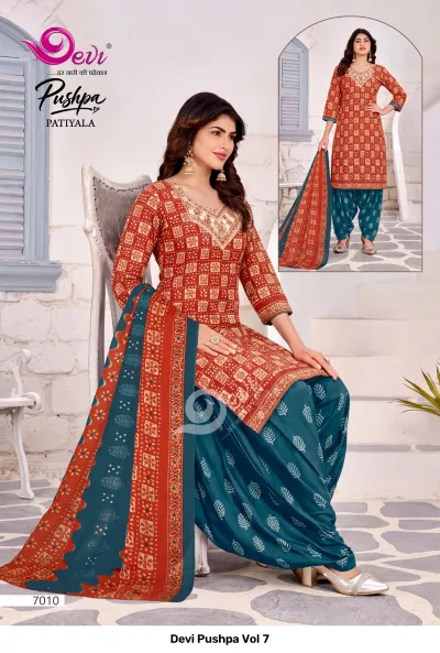 Devi Pushpa Vol 7, Design 7010: Red and blue salwar suit with geometric kurti, printed salwar, and dupatta.