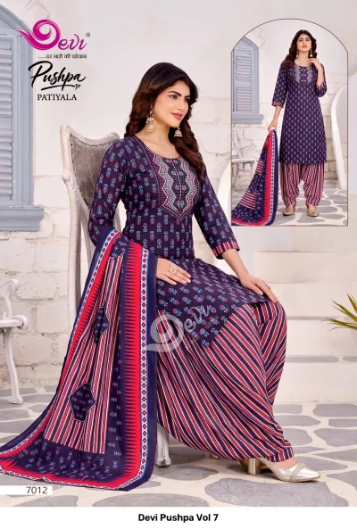 Devi Pushpa Vol 7, Design 7012: Dark blue salwar suit with floral kurti, striped salwar, and decorative dupatta.