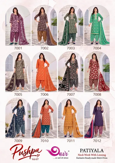 Devi Pushpa Vol 7: Catalog collage showcasing designs 7001 through 7012.