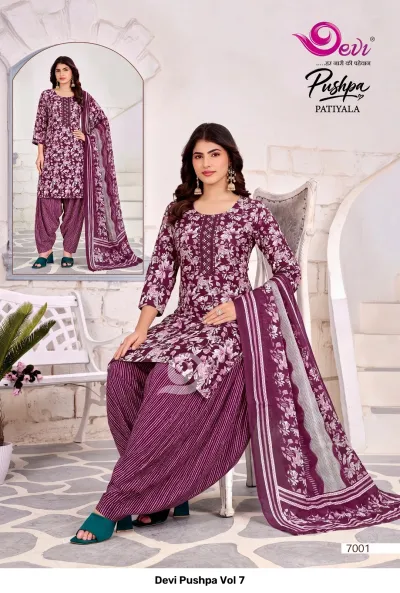 Devi Pushpa Vol 7, Design 7001: Purple salwar suit with floral kurti, striped salwar, and matching dupatta.