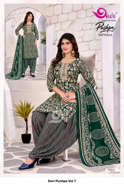 Devi Pushpa Vol 7, Design 7003: Green salwar suit with floral kurti, striped salwar, and printed dupatta.