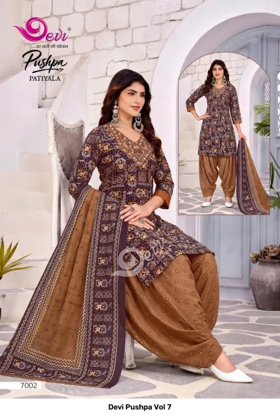 Devi Pushpa Vol 7, Design 7002: Brown and purple salwar suit with geometric kurti and plain brown salwar.
