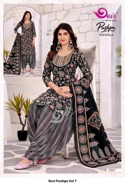 Devi Pushpa Vol 7, Design 7007: Black salwar suit with floral kurti, striped salwar, and detailed dupatta.