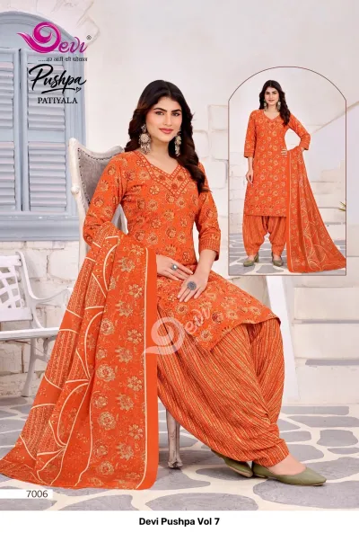Devi Pushpa Vol 7, Design 7006: Orange salwar suit with floral kurti and striped salwar.