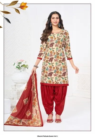 Dharmi Patiyala Queen Vol 1, cream salwar suit with multicolored floral print and red striped salwar, matching patterned dupatta.