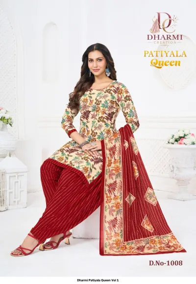 Dharmi Patiyala Queen Vol 1, cream salwar suit with multicolored floral print and red striped salwar, matching patterned dupatta.
