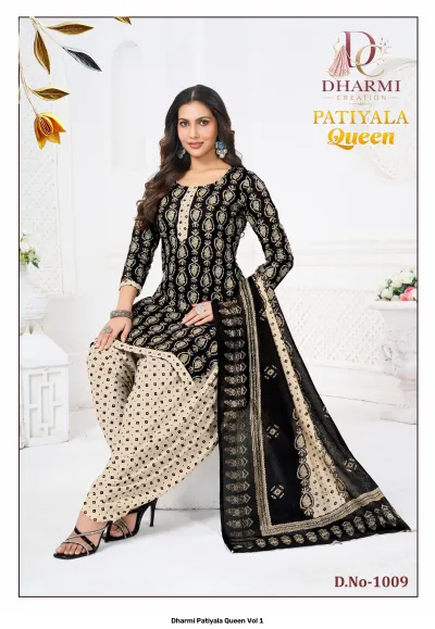 Dharmi Patiyala Queen Vol 1, black salwar suit with gold print and cream patterned salwar, matching black and gold dupatta.