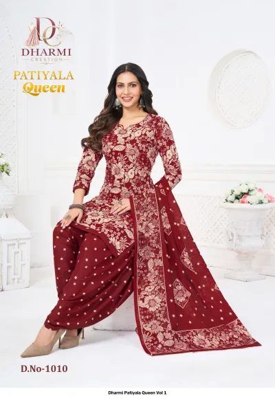 Dharmi Patiyala Queen Vol 1, dark red salwar suit with cream floral print and matching star patterned salwar and dupatta.